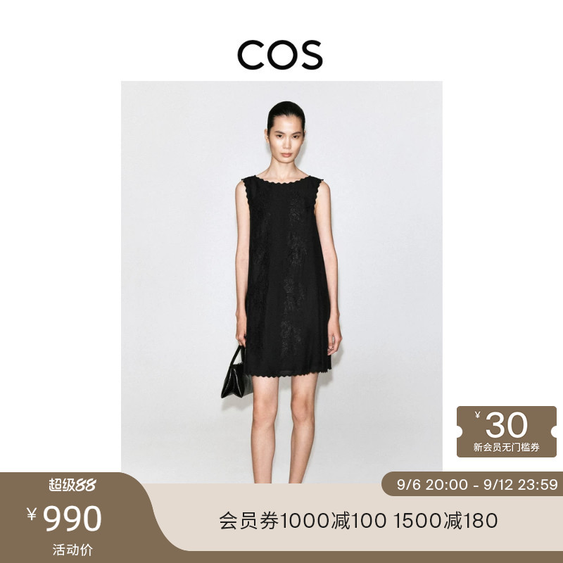 Cos Women's Casual Lace Detail Short Dress Black 2026 Autumn New Arrival 1363840001 Cos Women's Casual Lace Detail Short Dress Black 2026 Autumn New Arrival 1363840001