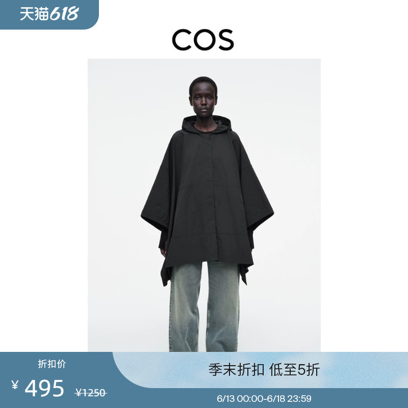 Cos Women's Loose-Fitting Hooded Trench Coat Shawl Cape Black 1281717001 Cos Women's Loose-Fitting Hooded Trench Coat Shawl Cape Black 1281717001