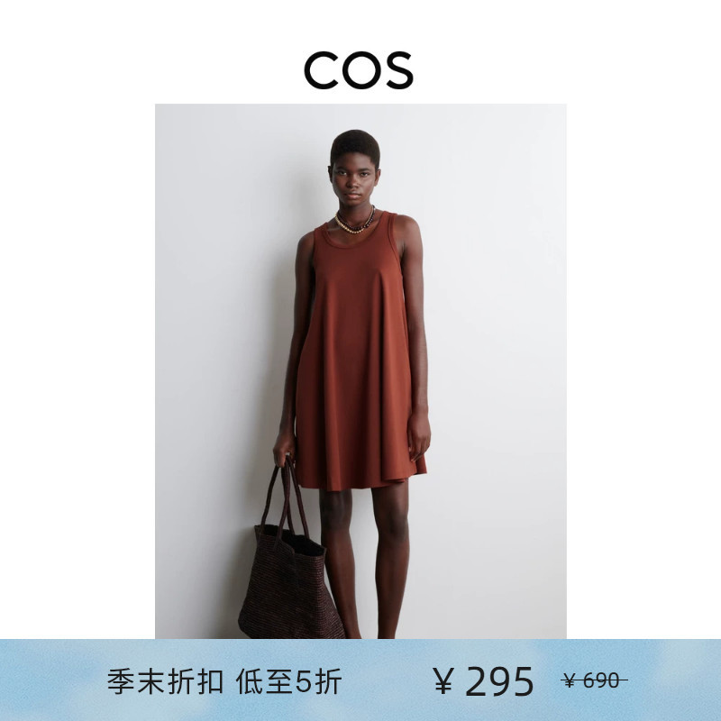 Cos Women's Casual Style Sleeveless High-Quality Pure Color Cotton Dress 1288396002 Cos Women's Casual Style Sleeveless High-Quality Pure Color Cotton Dress 1288396002