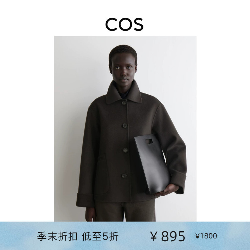 Cos Women's Casual Wool Blend Jacket New Product 1297821002