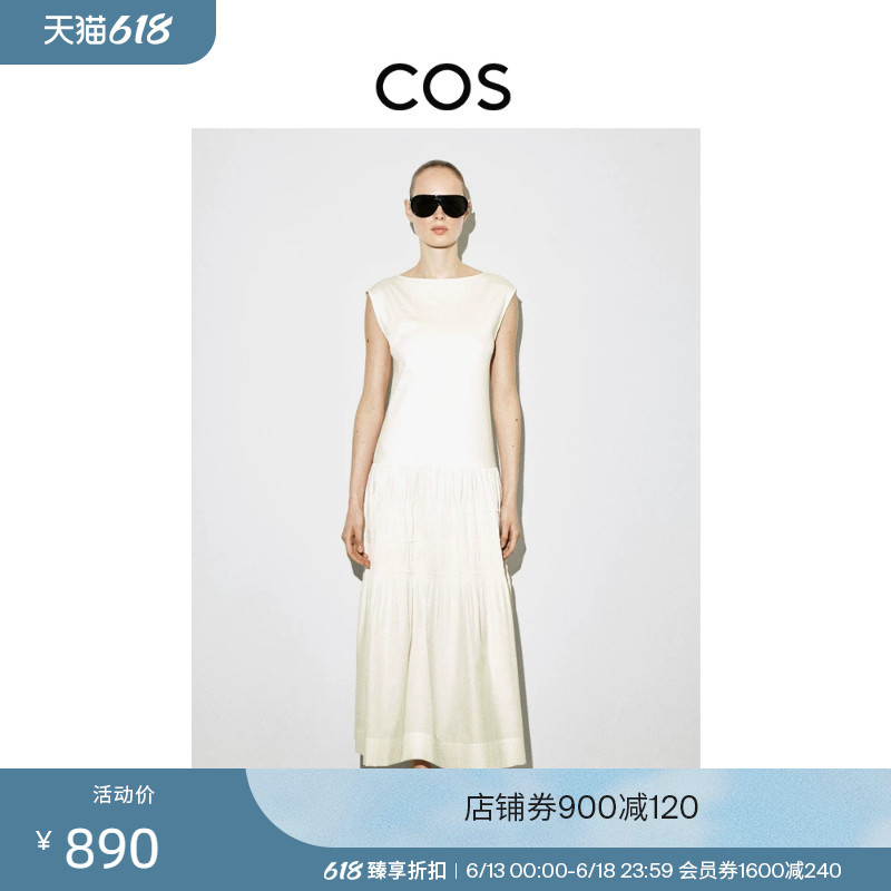 Cos Women's Clothing Cloud Layered Skirt Long Dress Off-White 2026 Summer New Arrival 1332975002 Cos Women's Clothing Cloud Layered Skirt Long Dress Off-White 2026 Summer New Arrival 1332975002