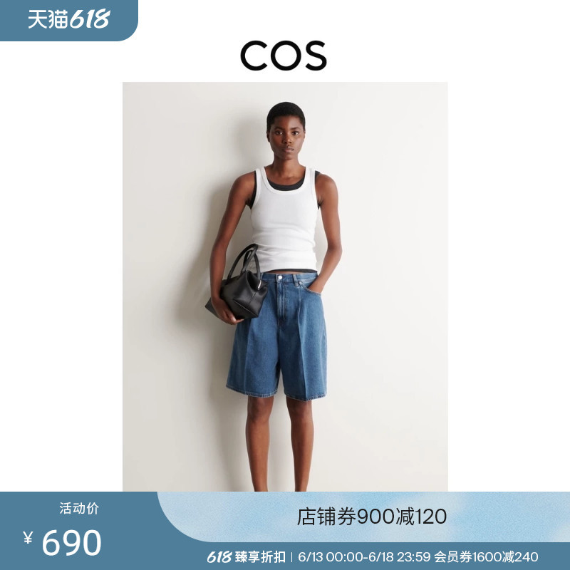 Cos Women's Casual Wide-Leg Denim Shorts Blue 2025 Summer New Product 1284831002 Cos Women's Casual Wide-Leg Denim Shorts Blue 2025 Summer New Product 1284831002