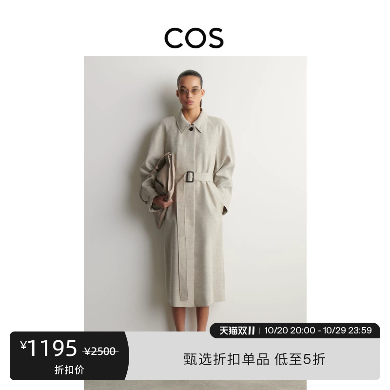 Cos Women's Casual Style Linen Blend Trench Coat Light Gray 1340203001 Cos Women's Casual Style Linen Blend Trench Coat Light Gray 1340203001