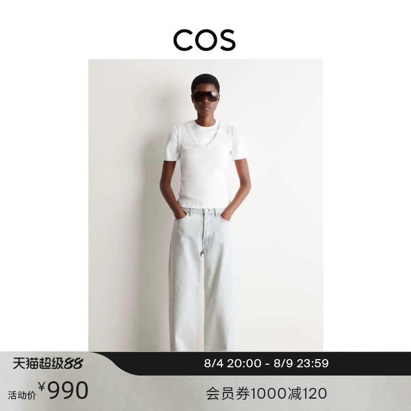 Cos Women's Casual Straight-Leg Low-Rise Washed Jeans 2026 Summer New Product 1205065019 Cos Women's Casual Straight-Leg Low-Rise Washed Jeans 2026 Summer New Product 1205065019