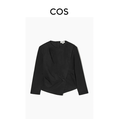 COS Женский джинсовый топ облегающего кроя асимметричной структуры, черный 1191311001