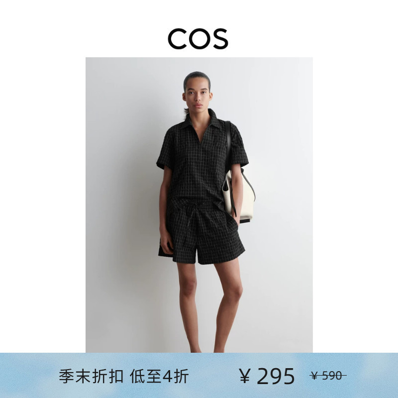 Cos Women's Casual Cotton Shorts Black/Plaid 1271232004