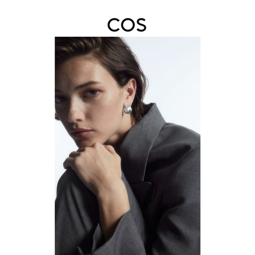 COS унисекс унисекс цветные кованые текстурированные серьги серебро 2024 новый продукт для мужчин и женщин 1221523002