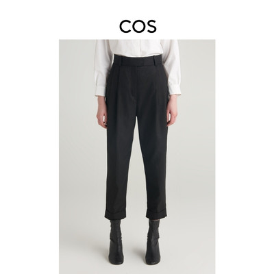 taobao agent COS Women's casual version of high -waisted pleated rolled nine -point nine -point black new products 0928073002