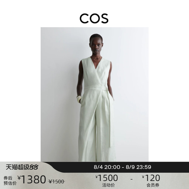 Cos Women's Casual Wrap-Style Linen Old Money Style Jumpsuit 1278228002 Cos Women's Casual Wrap-Style Linen Old Money Style Jumpsuit 1278228002