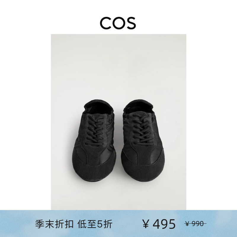 Cos Women's Ballet Style Sneakers Black 2026 Spring New Product 1325403002 Cos Women's Ballet Style Sneakers Black 2026 Spring New Product 1325403002