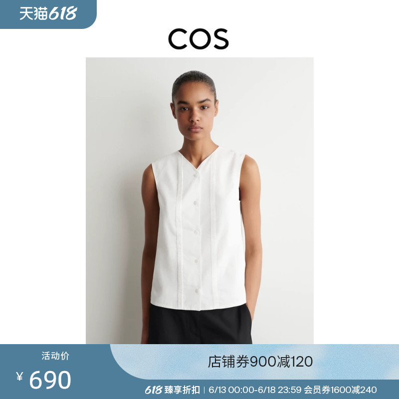Cos Women's Casual Sleeveless Shirt White 2026 Summer New Product 1334578002 Cos Women's Casual Sleeveless Shirt White 2026 Summer New Product 1334578002