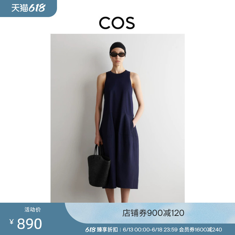 Cos Women's Clothing Casual Style Patchwork Sleeveless Dress Navy Blue 2026 Summer New Product 1343607001