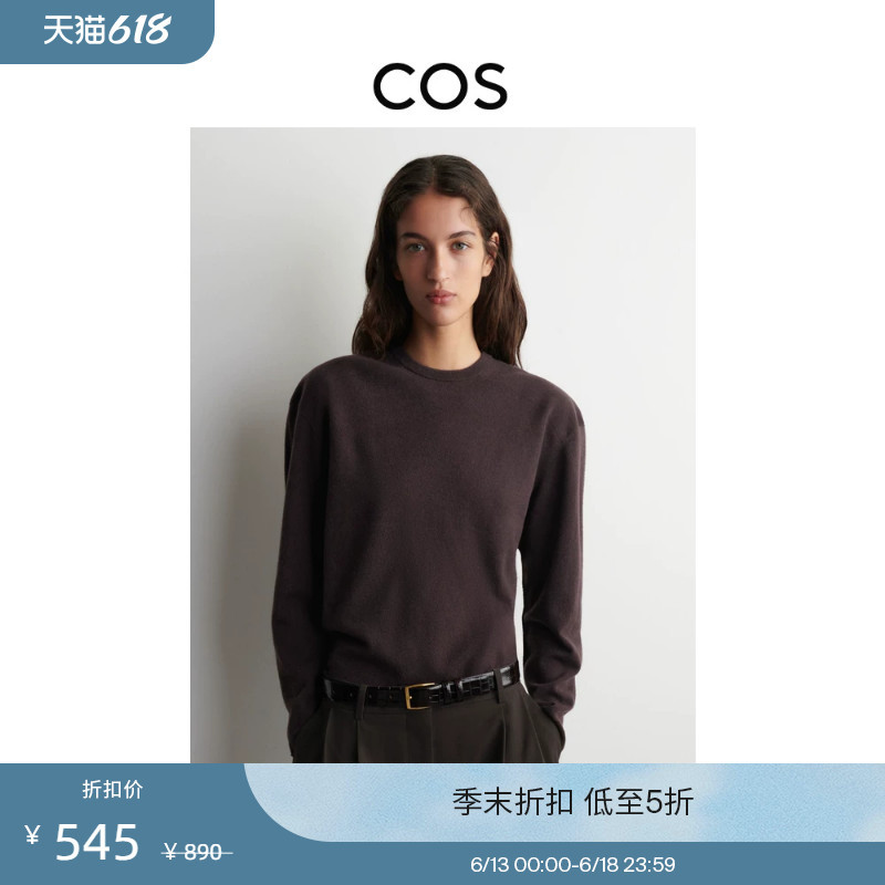 Cos Women's Casual Merino Wool Crew Neck Sweater New Product 1317212003 Cos Women's Casual Merino Wool Crew Neck Sweater New Product 1317212003