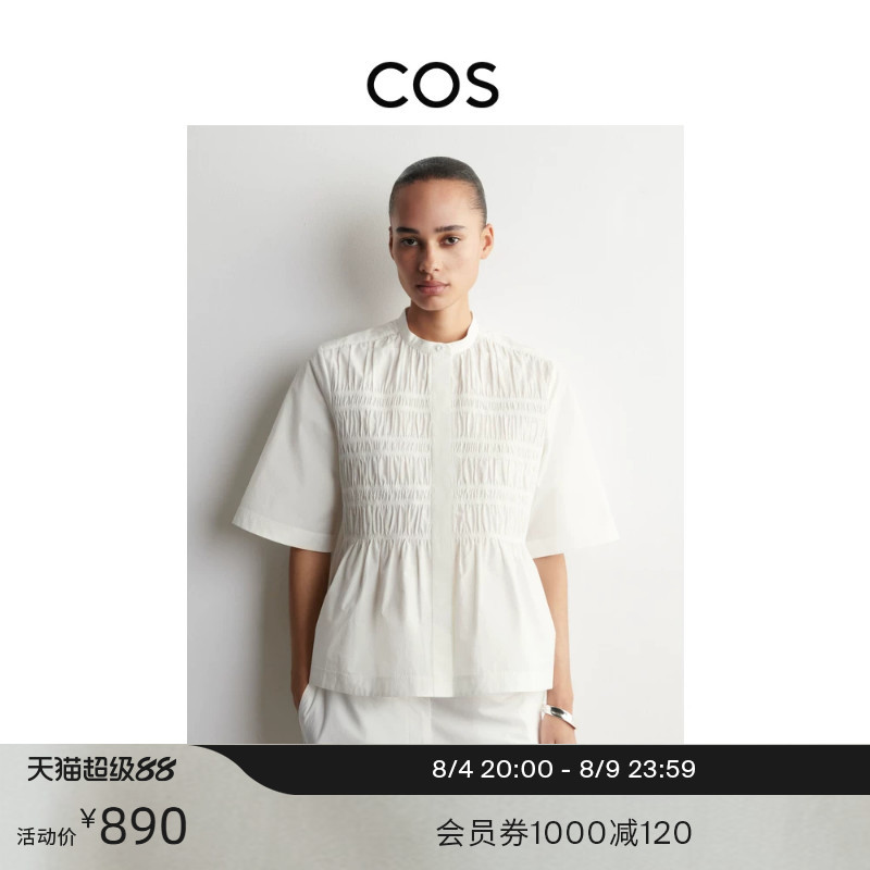Cos Women's Standard Fit Ruched Shirt Ivory White 1321340001