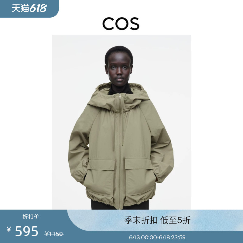 Cos Women's Clothing Standard Fit Hooded Workwear Functional Parka Windbreaker New Spring and Autumn Outfit 1260924001 Cos Women's Clothing Standard Fit Hooded Workwear Functional Parka Windbreaker New Spring and Autumn Outfit 1260924001