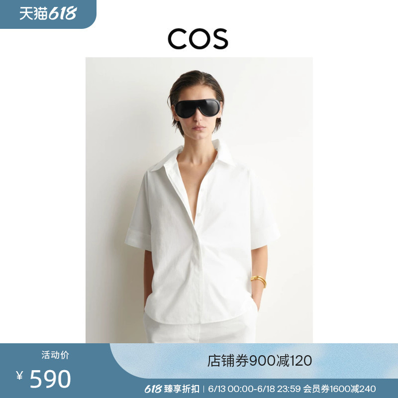 Cos Women's Clothing Loose Fit Cotton Short-Sleeved Shirt White 2026 Summer New Product 1331659001 Cos Women's Clothing Loose Fit Cotton Short-Sleeved Shirt White 2026 Summer New Product 1331659001