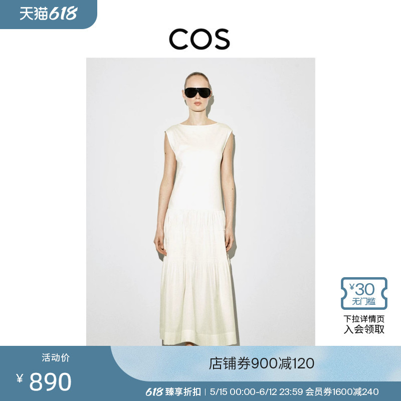 Cos Women's Clothing Cloud Layered Skirt Long Dress Off-White 2026 Summer New Arrival 1332975002 Cos Women's Clothing Cloud Layered Skirt Long Dress Off-White 2026 Summer New Arrival 1332975002