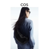 Черная лента, косплей, 2023, осенняя