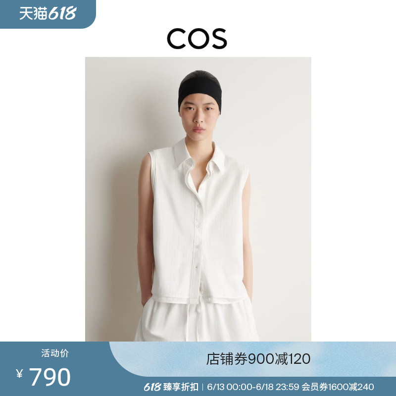 Cos Women's Clothing Standard Fit Layered Pinstripe Sleeveless Shirt 2026 Summer New Arrival 1341842001 Cos Women's Clothing Standard Fit Layered Pinstripe Sleeveless Shirt 2026 Summer New Arrival 1341842001