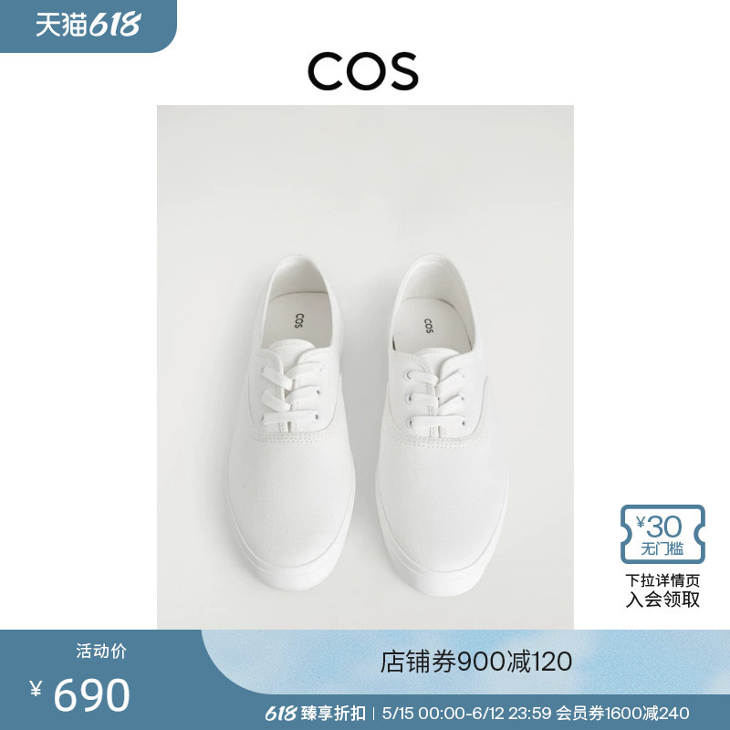 Cos Women's Lace-Up Low-Top Canvas Shoes White 2026 Summer New Product 1343577001