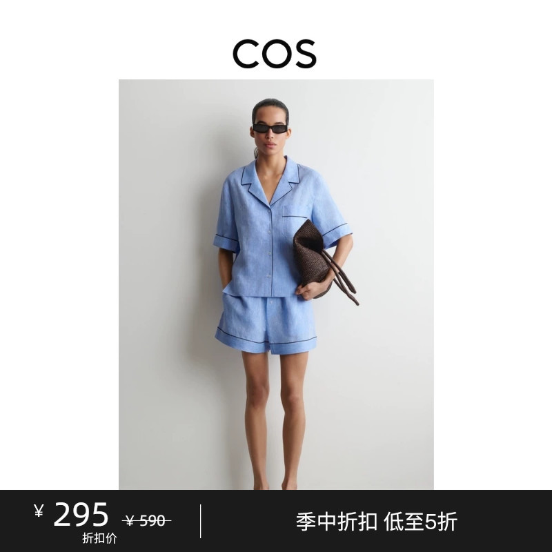 Cos Women's Casual Linen Shorts Blue 2026 Summer New Product 1342335001 Cos Women's Casual Linen Shorts Blue 2026 Summer New Product 1342335001