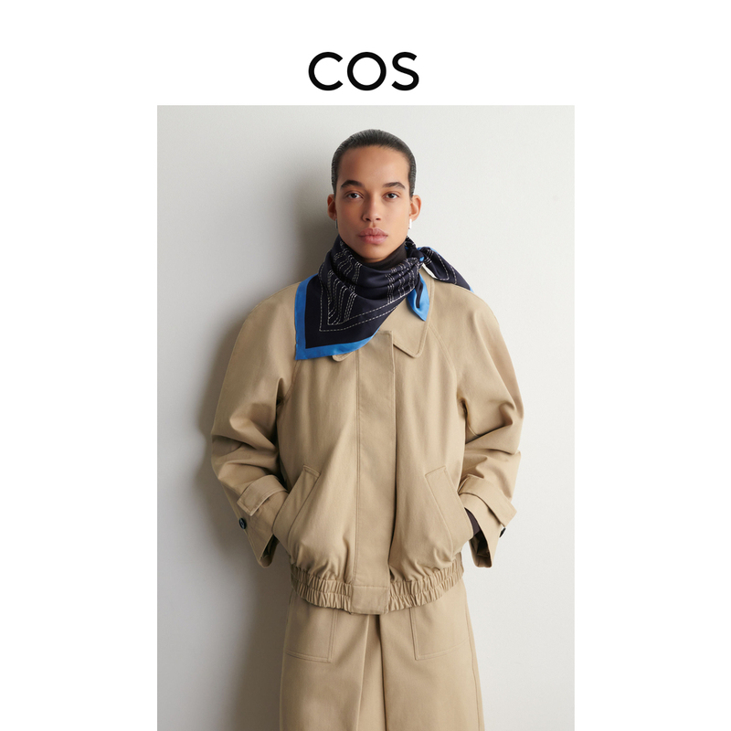 Cos Women's Casual Style Lapel Bomber Jacket Beige 1316487001