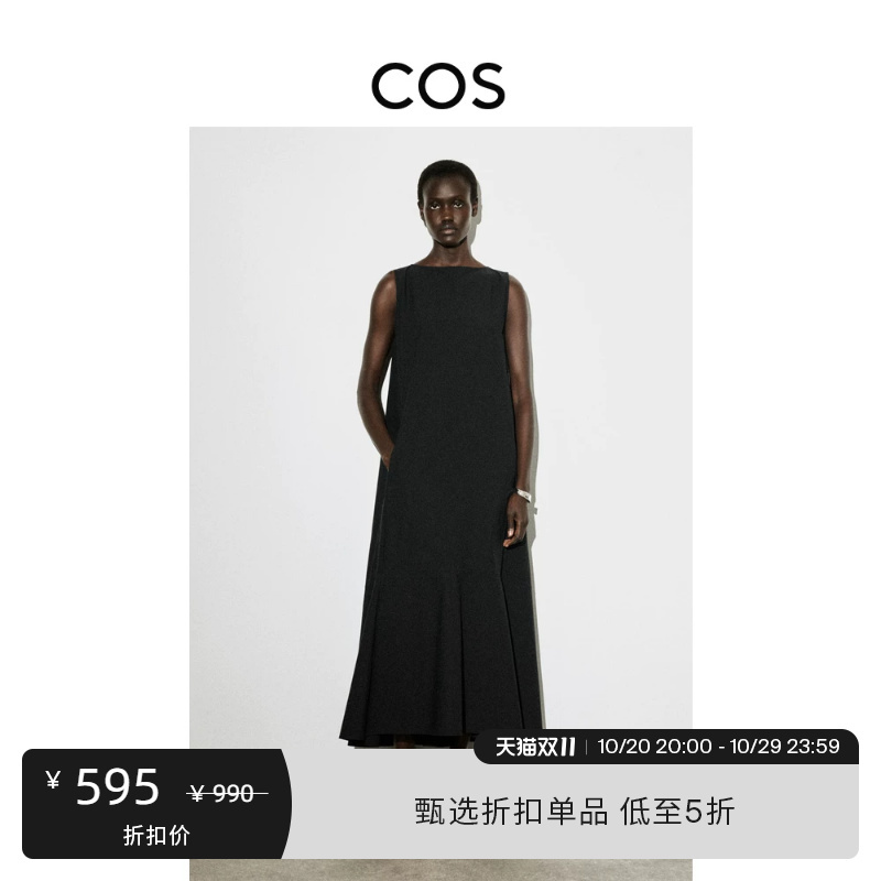 Cos Women's Standard Fit Mid-Length Dress Black 2026 New Product 1327419001