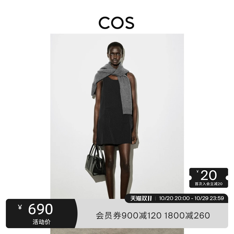 Cos Women's Standard Fit Patchwork Design Mini Dress Black 2026 New Product 1333430001