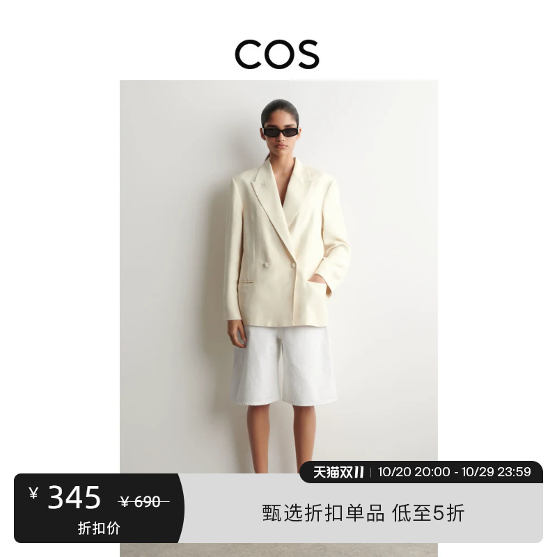 Cos Women's Clothing Standard Fit Knee-Length Denim Shorts White 2026 New Product 1318323003