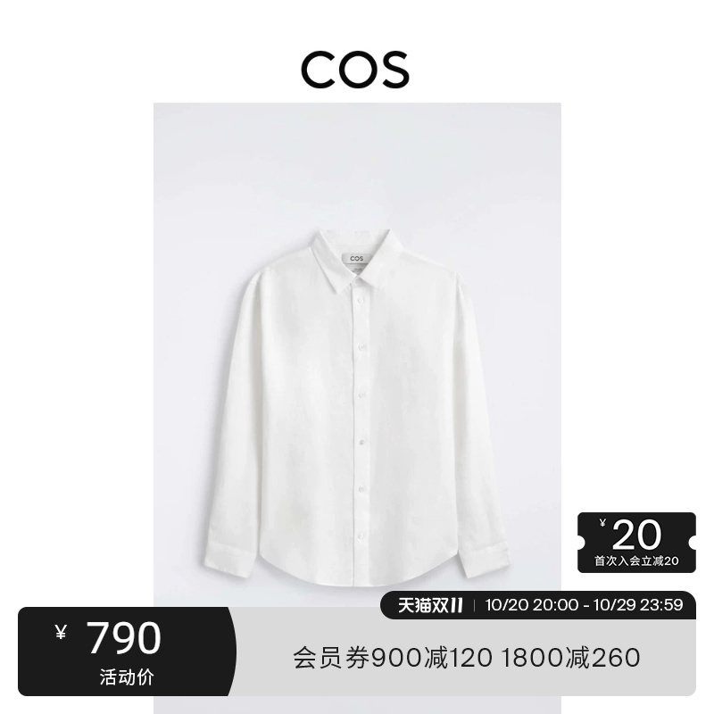 Cos Men's Casual Linen Curved Hem Shirt White 2026 Autumn New Product 1146543040