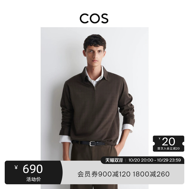 Cos Men's Casual Plaid Jacquard Half-Zip Polo Shirt 2026 Autum New Product 1350238001