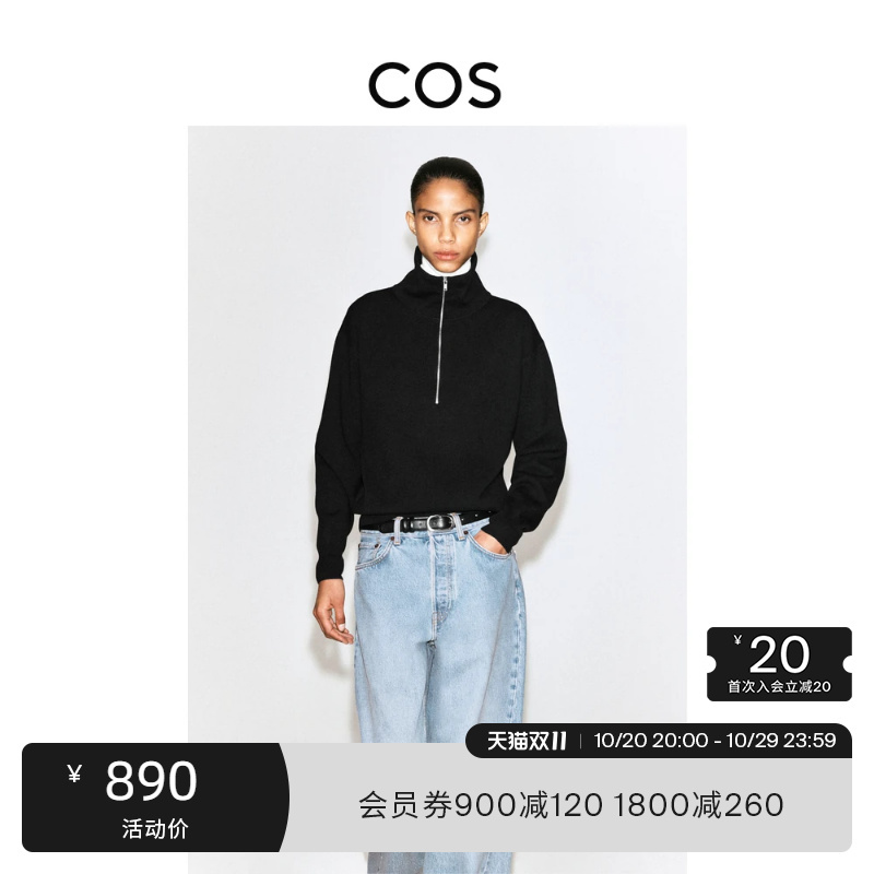 Cos Women's Standard Fit Chimney Collar Zipper Knit Sweater Black 2026 Autumn New Arrival 1355373001