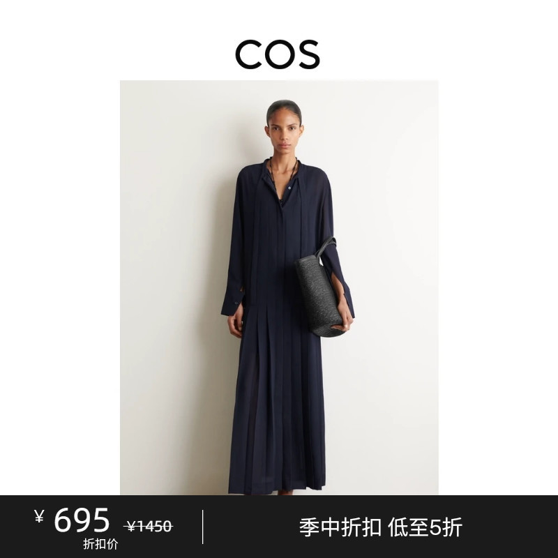 Cos Women's Casual Style Lace-Up Long Dress Navy Blue 2026 Summer New Product 1329875001