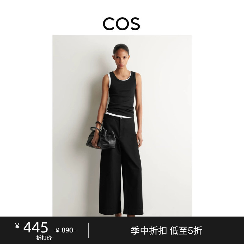 Cos Women's Standard Fit Cropped Wide-Leg Jeans Black 1313780002 Cos Women's Standard Fit Cropped Wide-Leg Jeans Black 1313780002