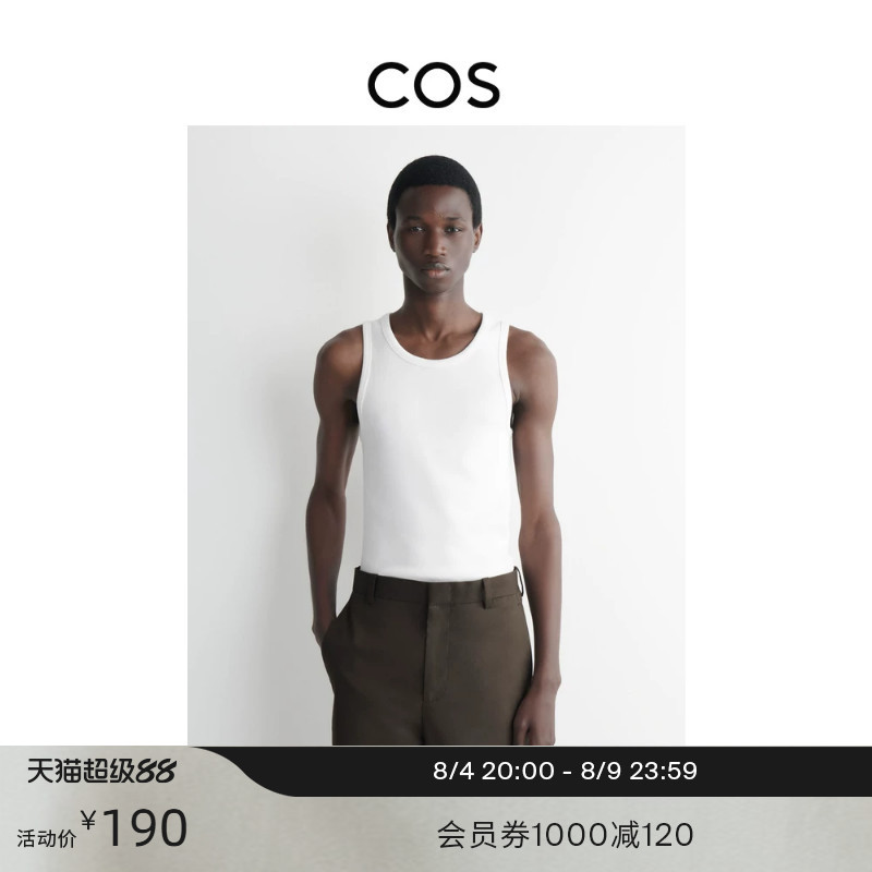 Cos Men's Slim Fit Scoop Neck Ribbed Tank Top White Base Layer Sleeveless T-Shirt Summer 1150895001 Cos Men's Slim Fit Scoop Neck Ribbed Tank Top White Base Layer Sleeveless T-Shirt Summer 1150895001