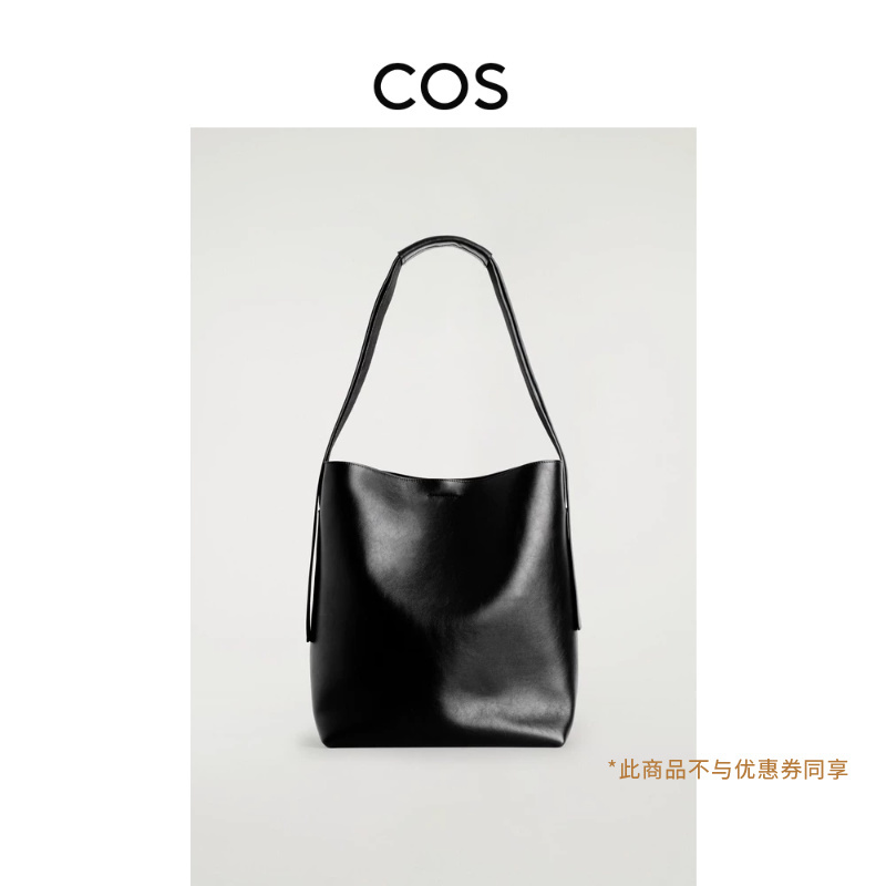 Cos Men's Leather Tote Bag Black 2026 Autumn New Product 1356195001 Cos Men's Leather Tote Bag Black 2026 Autumn New Product 1356195001