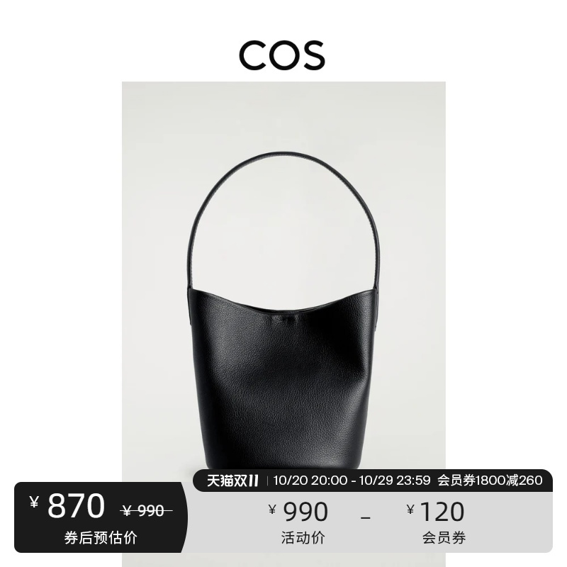 Cos Women's Mini Tote Bag Black 2026 New Product 1343360001
