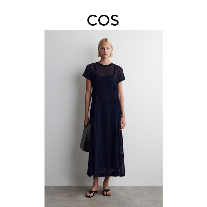 Cos Women's Standard Fit Cut Out Jacquard Cotton Long Dress 1283703001