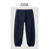COS Мужские повседневные спортивные штаны для бега с прямыми штанинами, новое поступление весны 2025 г. 1256671001