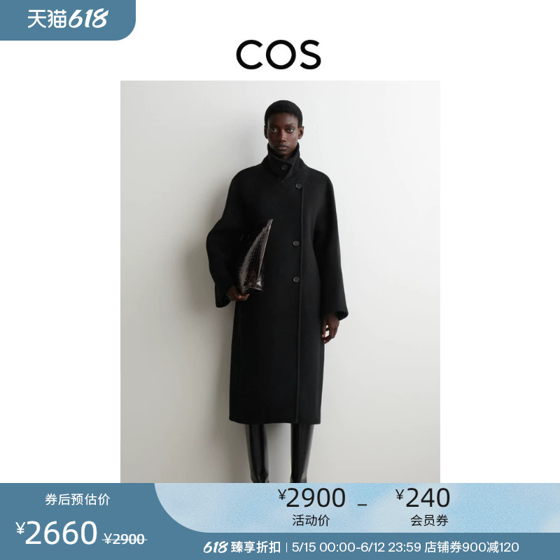 Cos Women's Clothing Loose Fit Quiet Luxury Style Wool Blend Coat Black New Product 1245359003