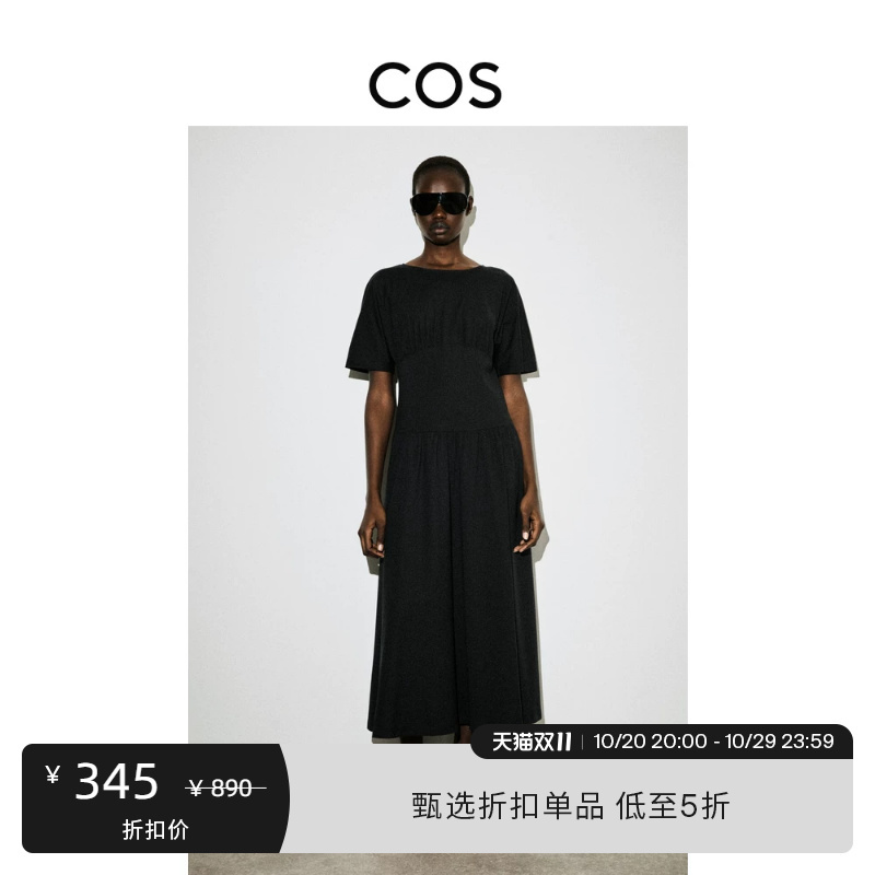 Cos Women's Casual Fit Waist-Cinching Cotton Blend Mid-Length Dress 2026 New Product 1334995001