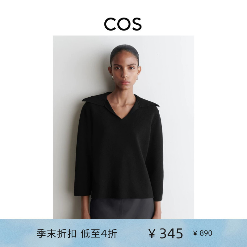 Cos Women's Standard Fit Double-Layer Knitted Open-Neck Sweater Black New Product 1302844001