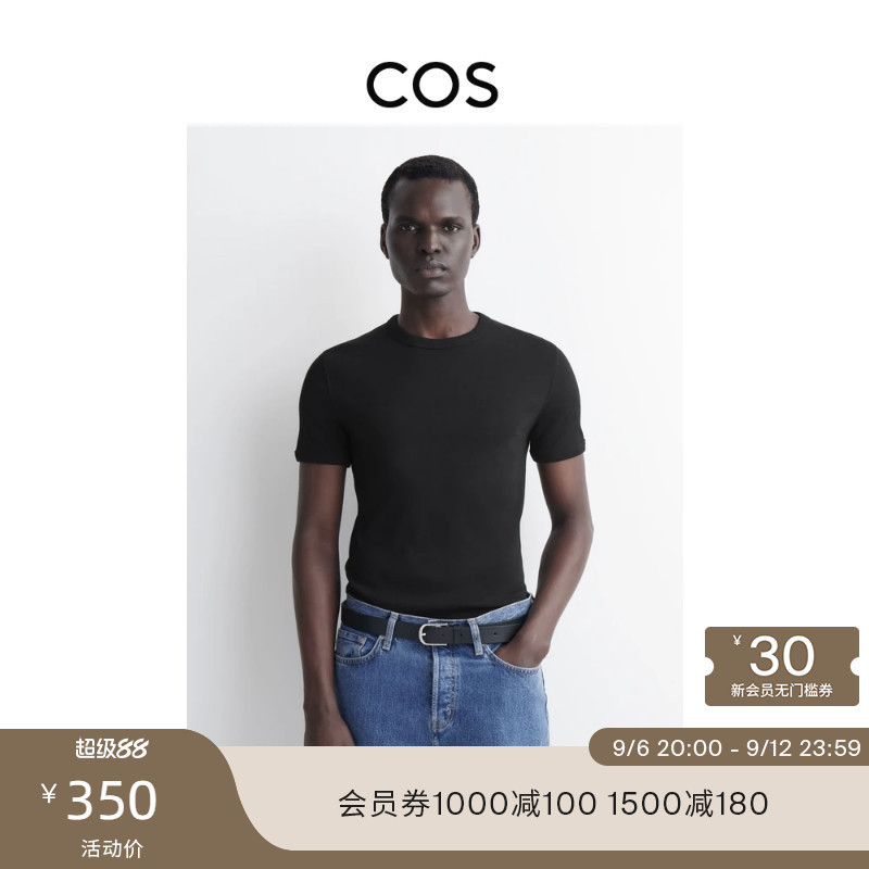 Cos Men's Slim Fit Round Neck Ribbed T-Shirt Black Summer 1229297002