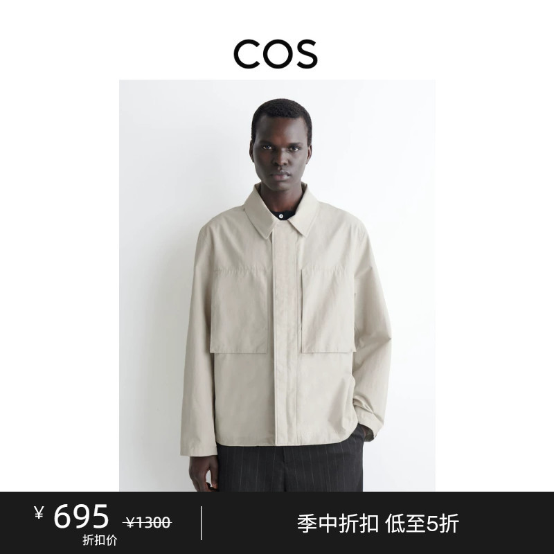 Cos Men's Gray Casual Lapel Jacket Windbreaker Hooded Coat 1314405001 Cos Men's Gray Casual Lapel Jacket Windbreaker Hooded Coat 1314405001