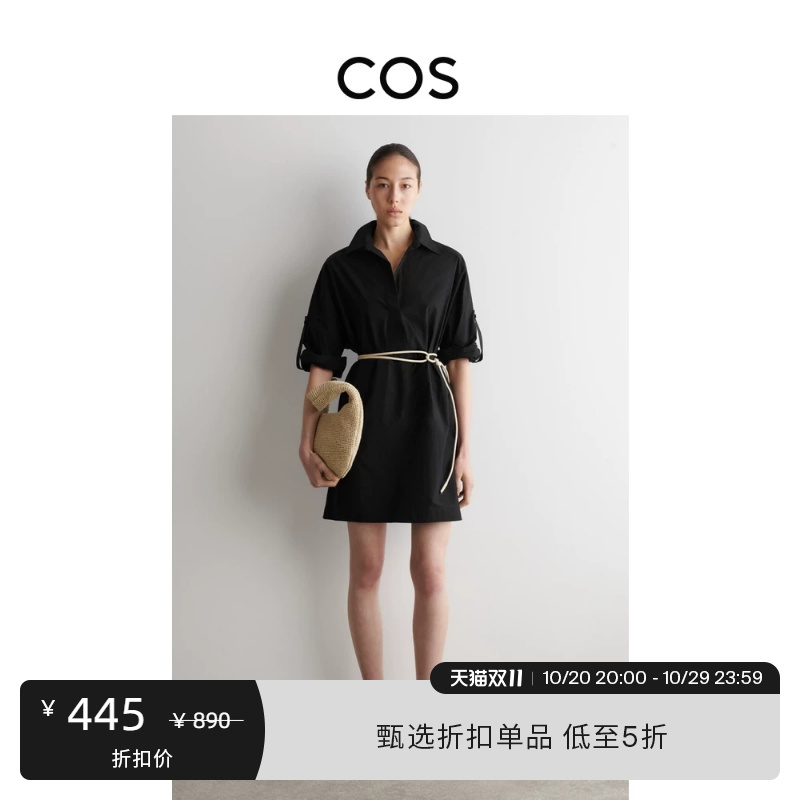Cos Women's Standard Fit Cotton Shirt Dress Black 2026 New Product 1338682002 Cos Women's Standard Fit Cotton Shirt Dress Black 2026 New Product 1338682002