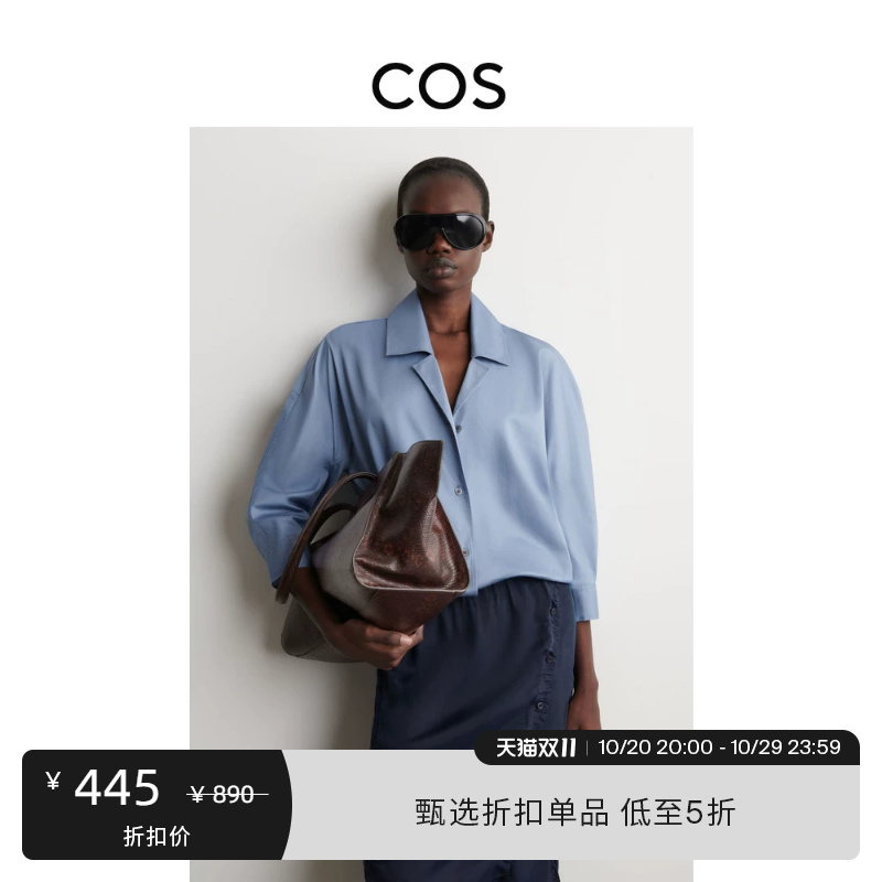Cos Women's Clothing Casual Style Sculptural Cotton Half-Open Collar Three-Quarter Sleeve Shirt Top Blue 1317227001