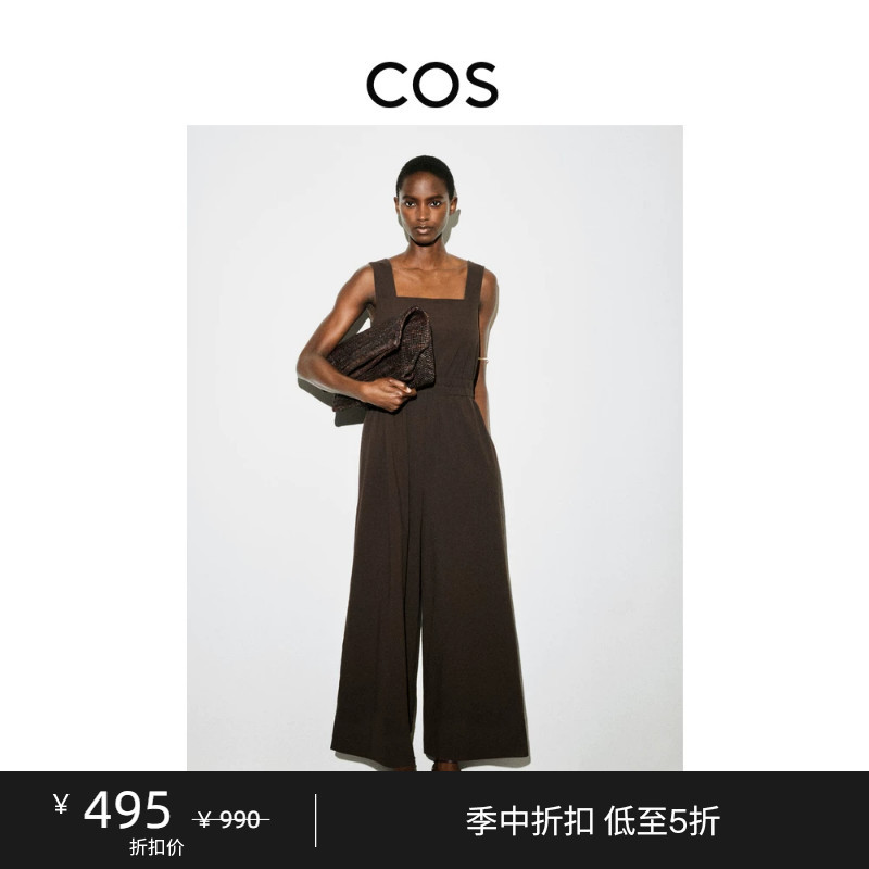 Cos Women's Clothing Standard Fit Square Neck Design Cotton Blend Wide-Leg Jumpsuit Dark Brown 1274185002