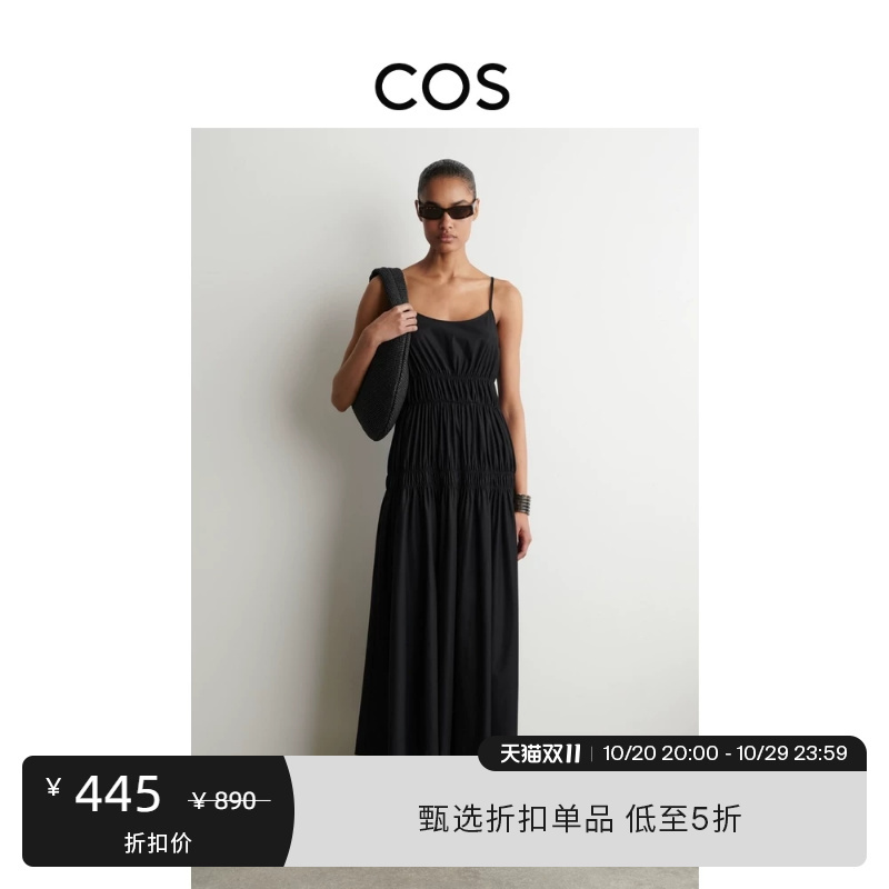 Cos Women's Clothing Shoulder Tie Pleated Mid-Length Suspender Dress Black 2026 New Product 1340708001