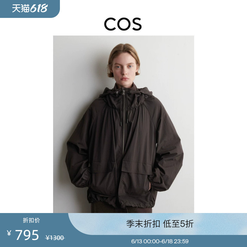 Cos Women's Casual Hooded Parka Dark Brown 2026 Spring New Product 1323905001 Cos Women's Casual Hooded Parka Dark Brown 2026 Spring New Product 1323905001