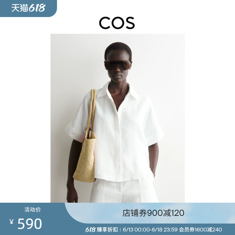 Cos Women's Clothing Loose Fit Linen Lapel Short-Sleeved Shirt White 2026 Summer New Product 1314348001 Cos Women's Clothing Loose Fit Linen Lapel Short-Sleeved Shirt White 2026 Summer New Product 1314348001